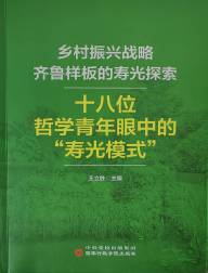 微信圖片_20240103151108.jpg